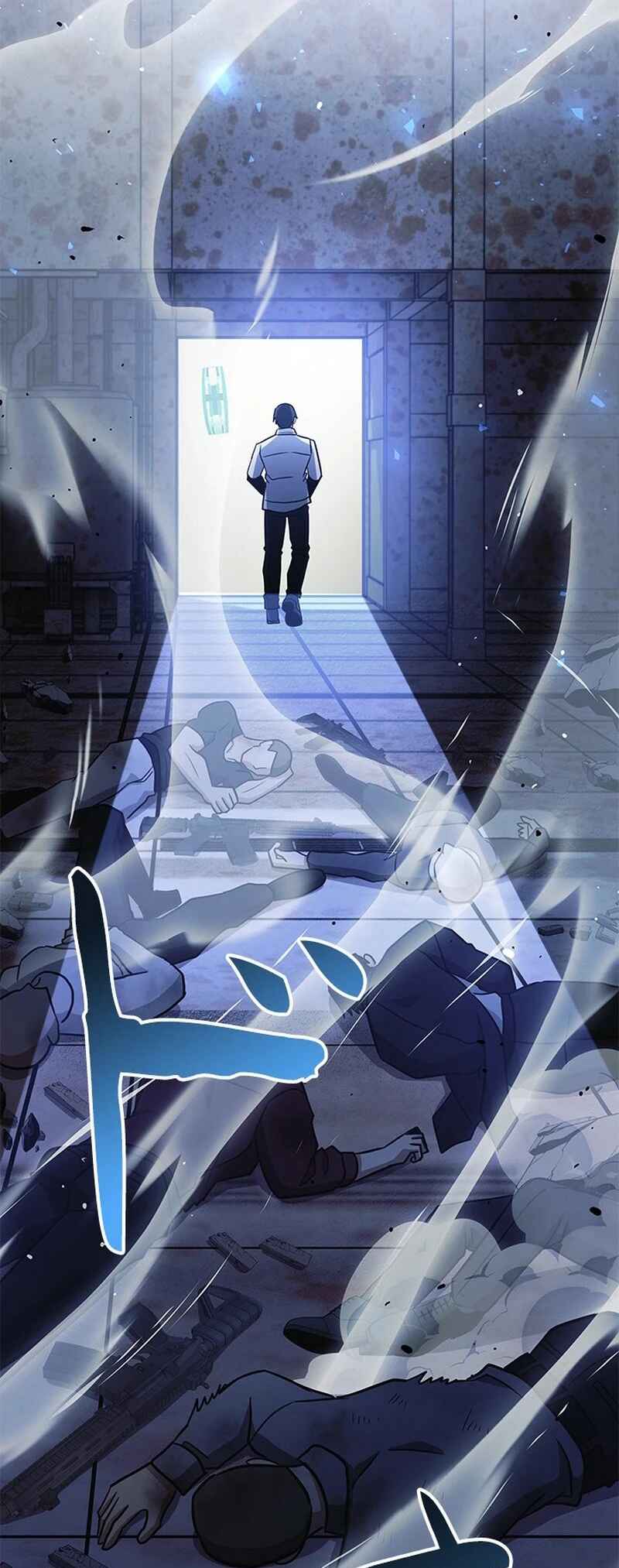 Page 55 Chapter 28 King of Gacha ~God’s Gamer~