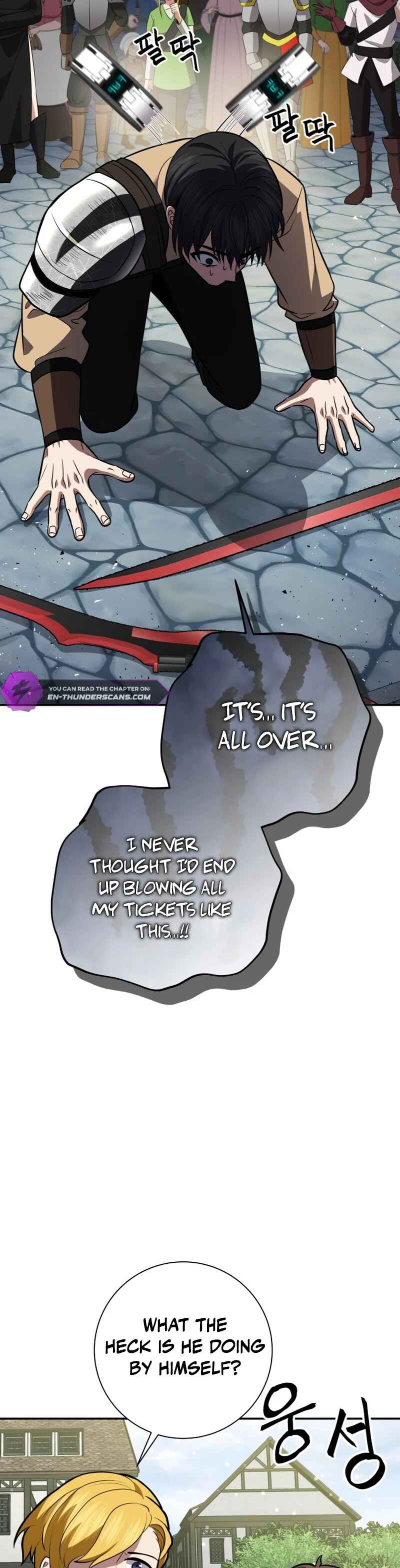 Page 26 Chapter 14 King of Gacha ~God’s Gamer~