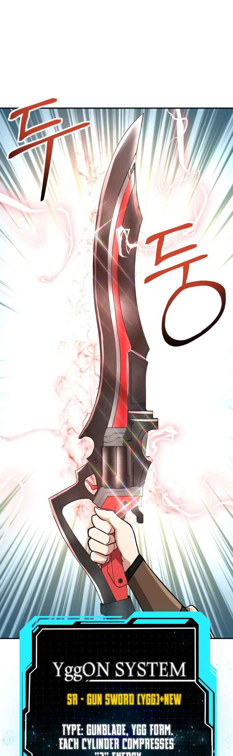 Page 35 Chapter 14 King of Gacha ~God’s Gamer~