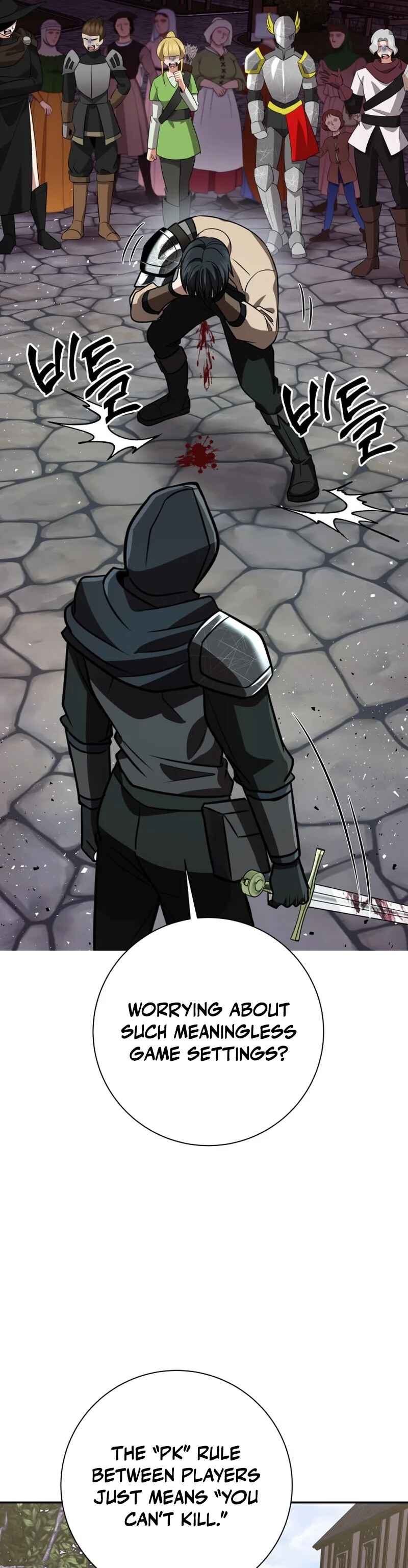Page 46 Chapter 14 King of Gacha ~God’s Gamer~