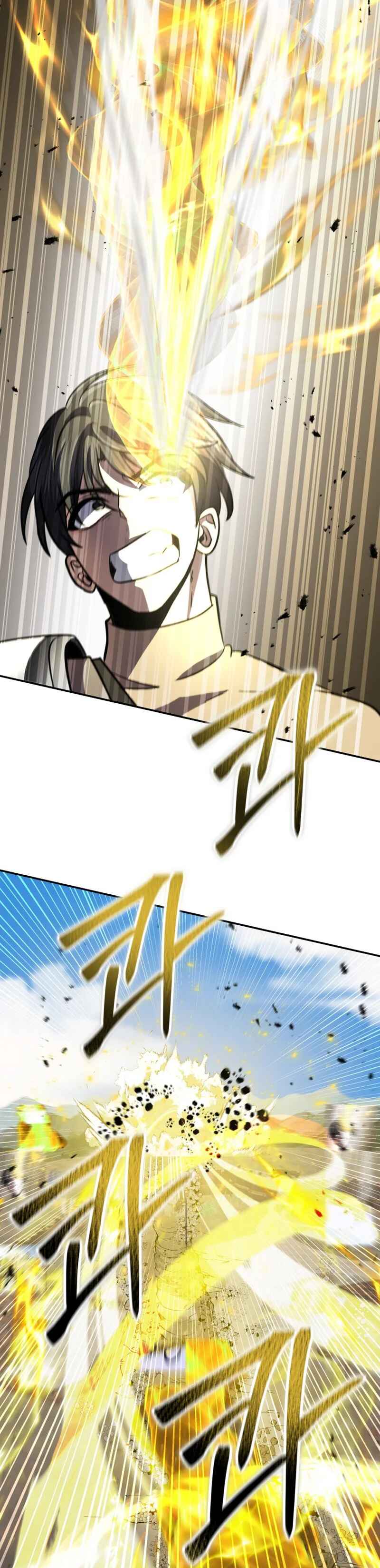 Page 14 Chapter 16 King of Gacha ~God’s Gamer~