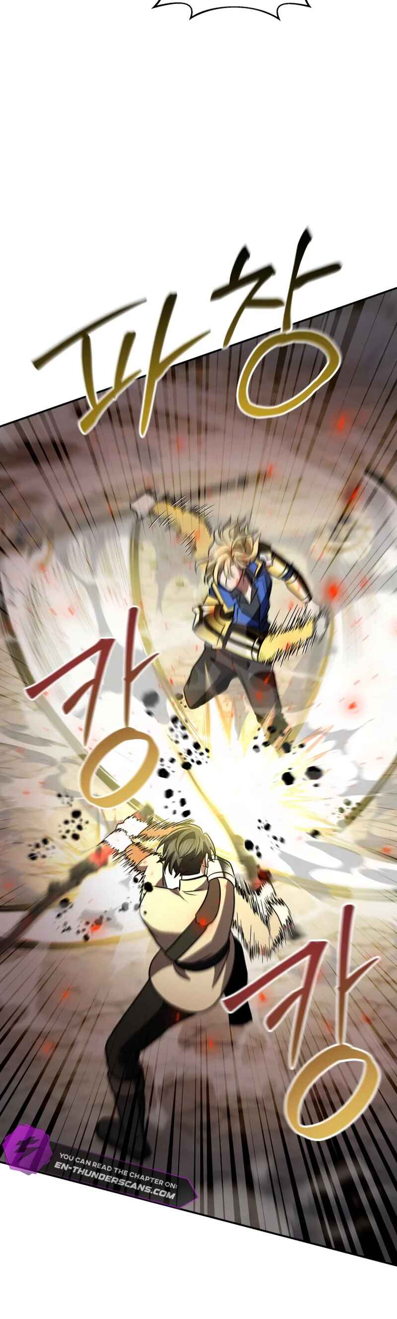 Page 18 Chapter 16 King of Gacha ~God’s Gamer~