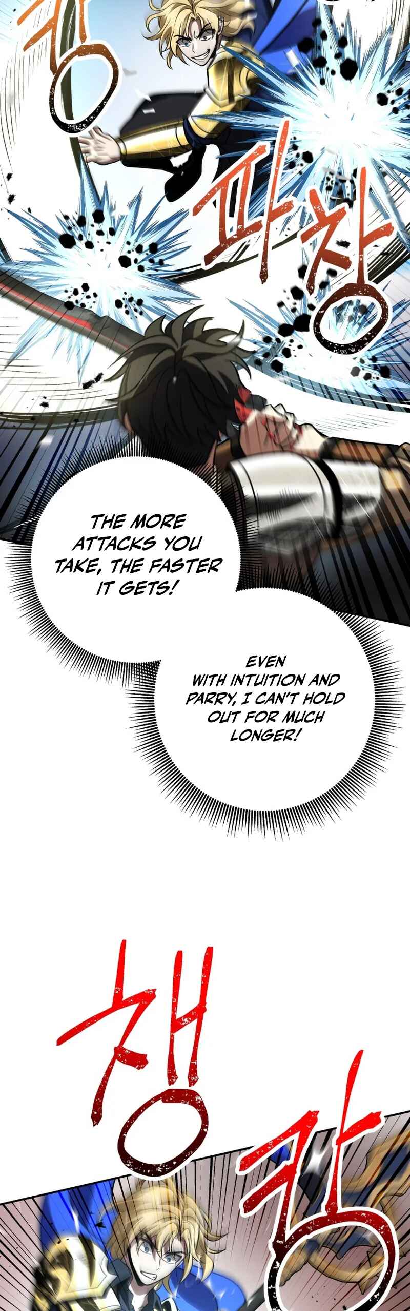 Page 38 Chapter 16 King of Gacha ~God’s Gamer~