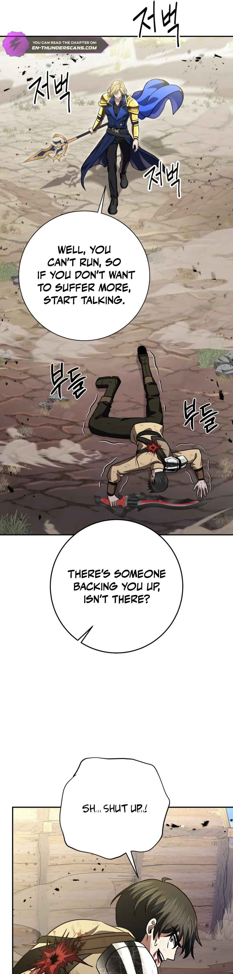 Page 46 Chapter 16 King of Gacha ~God’s Gamer~