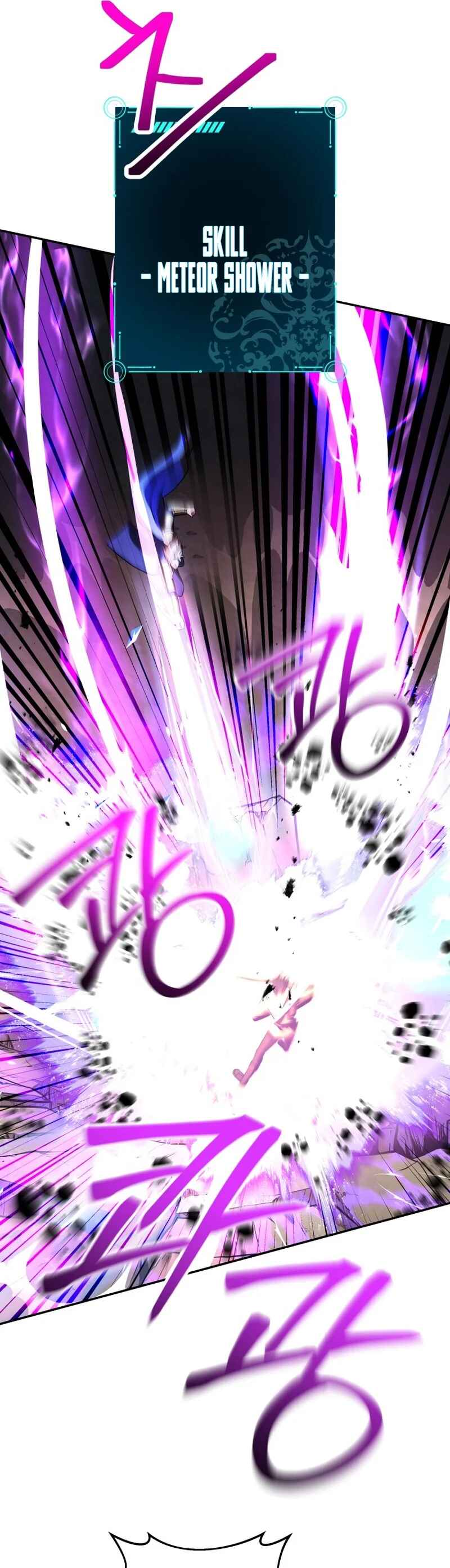 Page 16 Chapter 17 King of Gacha ~God’s Gamer~