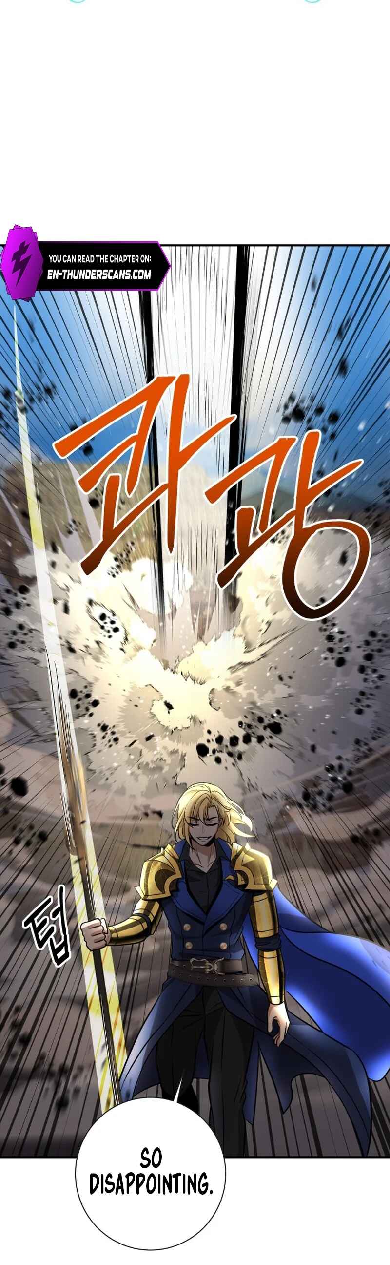 Page 25 Chapter 17 King of Gacha ~God’s Gamer~