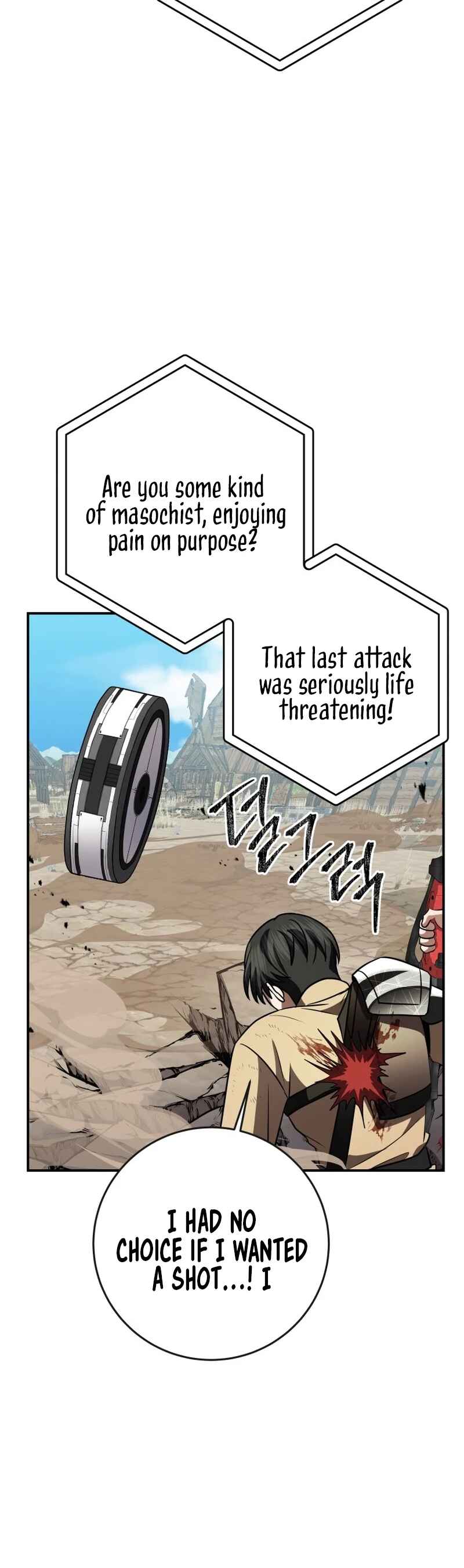 Page 30 Chapter 17 King of Gacha ~God’s Gamer~