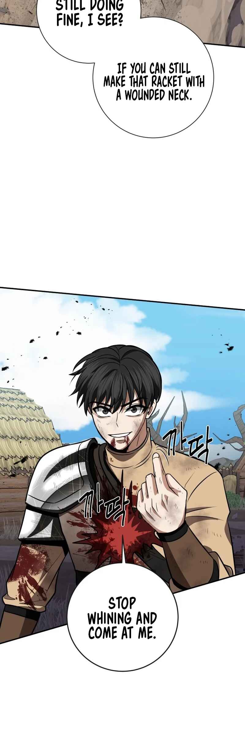 Page 39 Chapter 17 King of Gacha ~God’s Gamer~