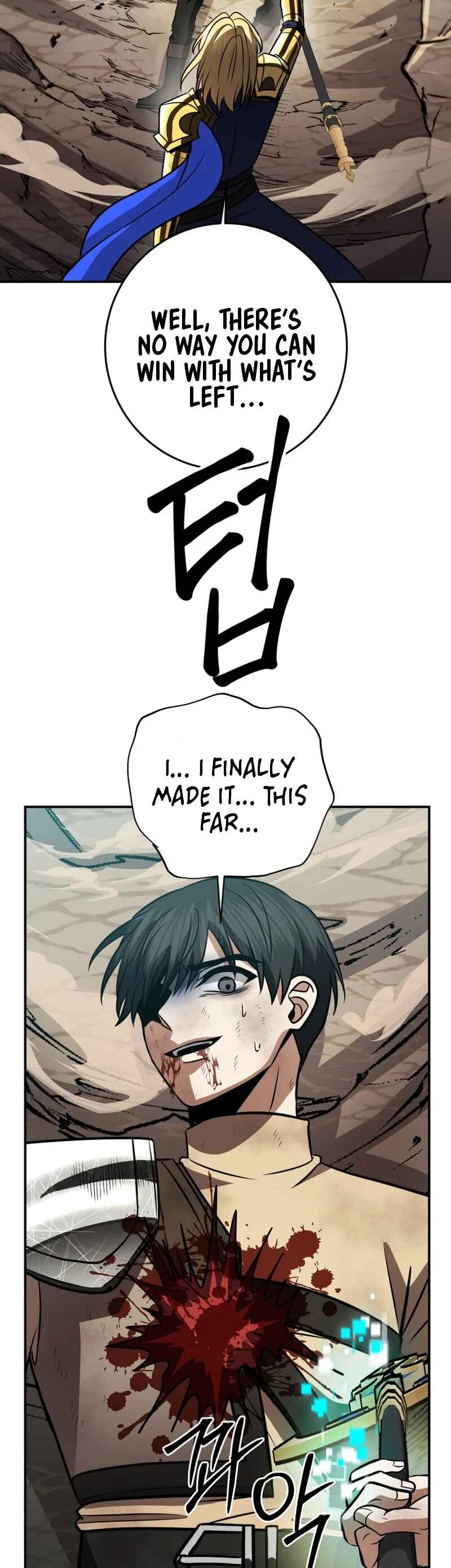 Page 59 Chapter 17 King of Gacha ~God’s Gamer~