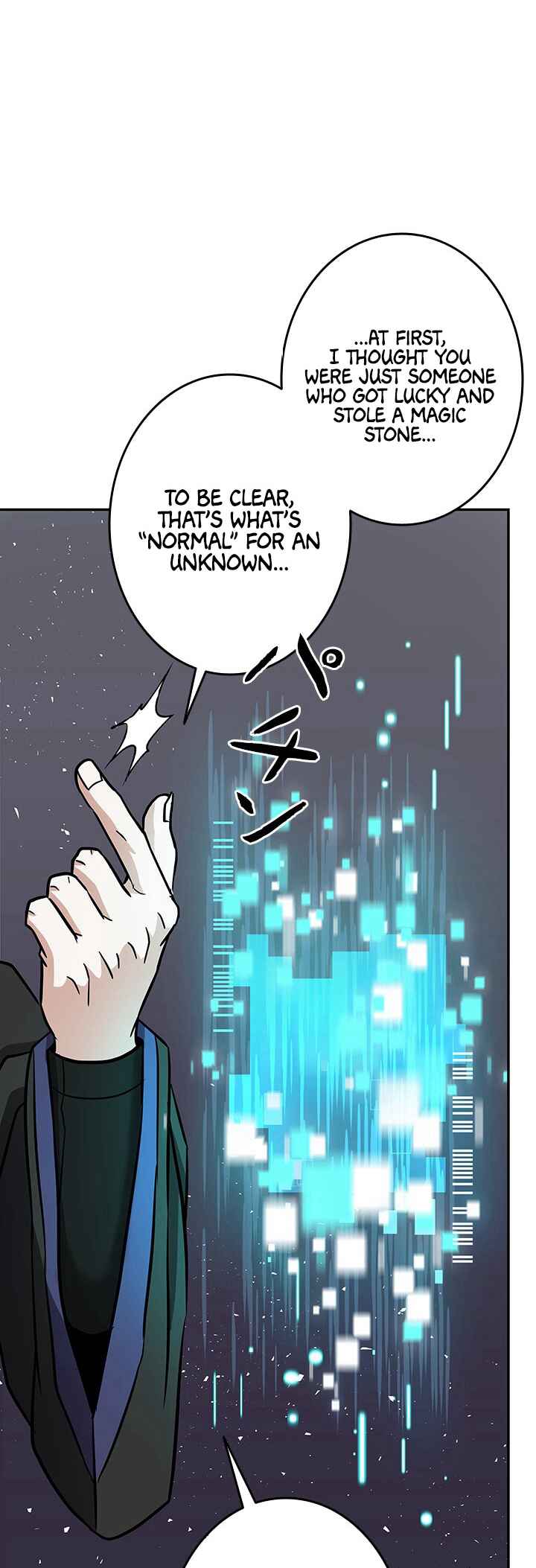 Page 13 Chapter 7 King of Gacha ~God’s Gamer~