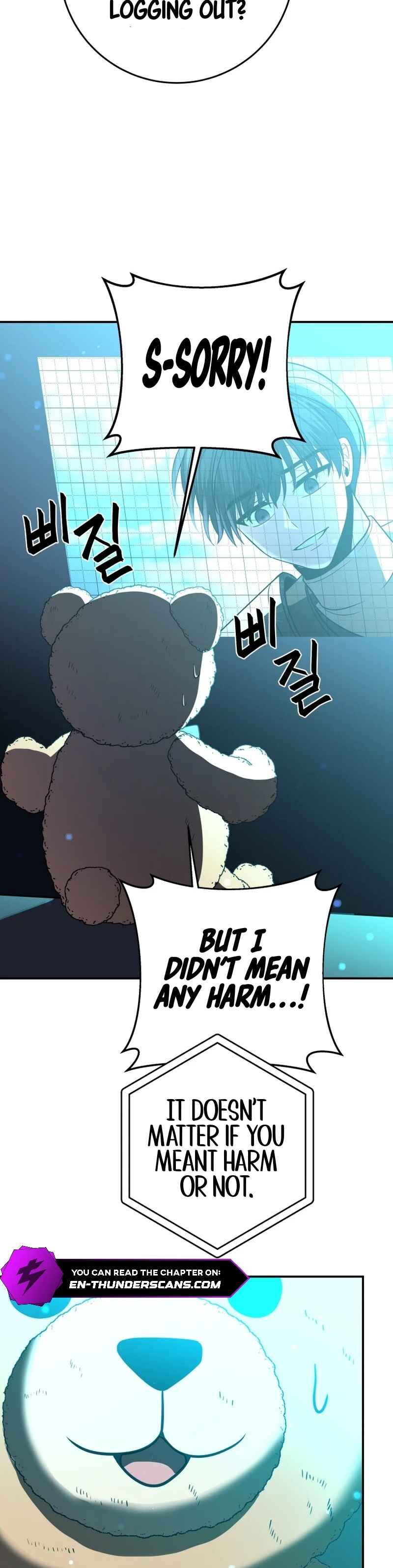 Page 38 Chapter 19 King of Gacha ~God’s Gamer~