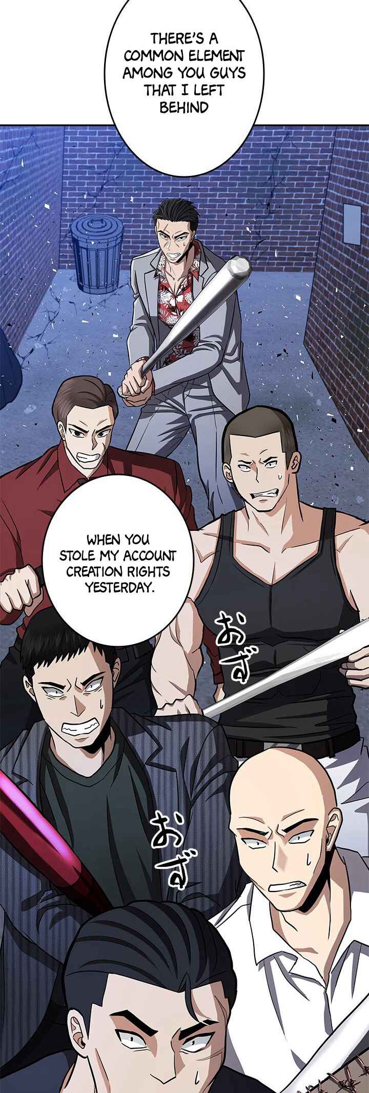 Page 14 Chapter 6 King of Gacha ~God’s Gamer~