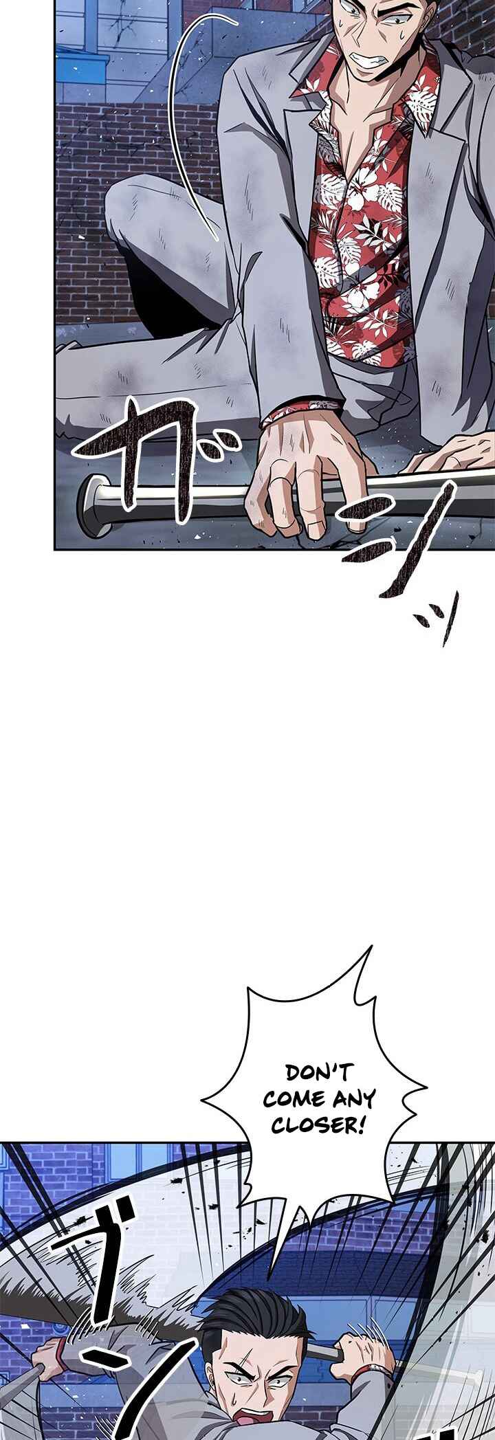 Page 19 Chapter 6 King of Gacha ~God’s Gamer~