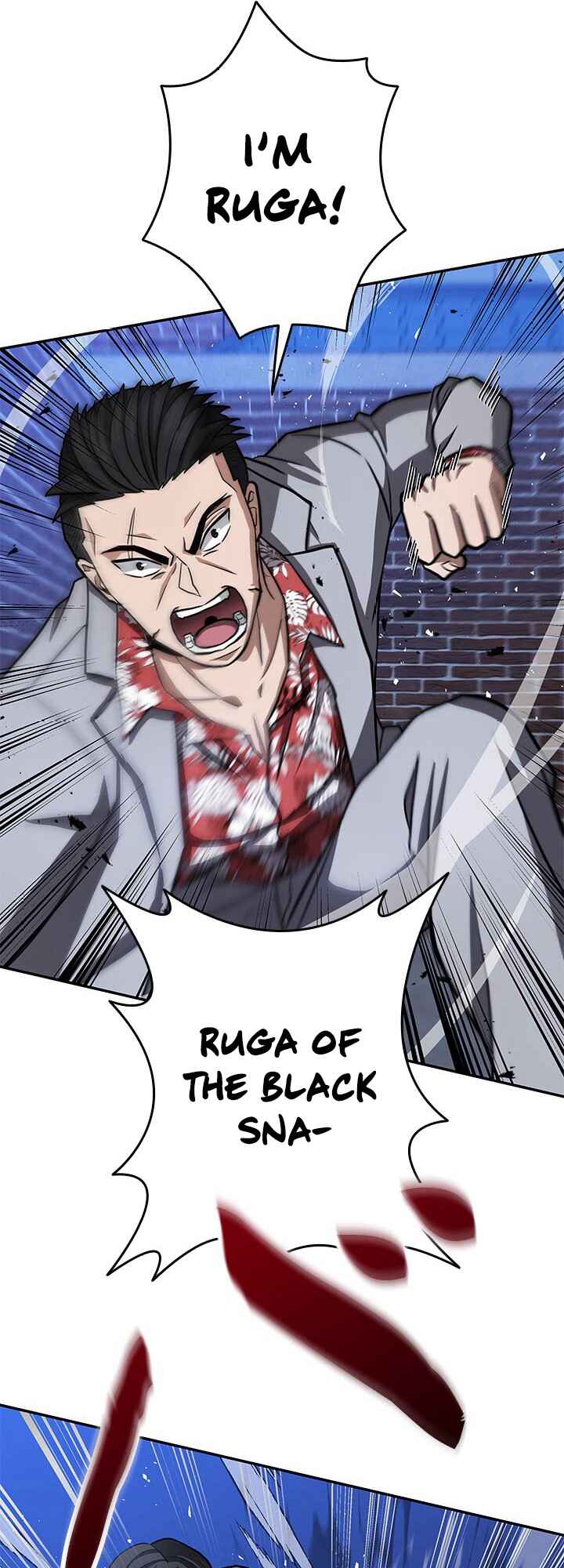 Page 25 Chapter 6 King of Gacha ~God’s Gamer~