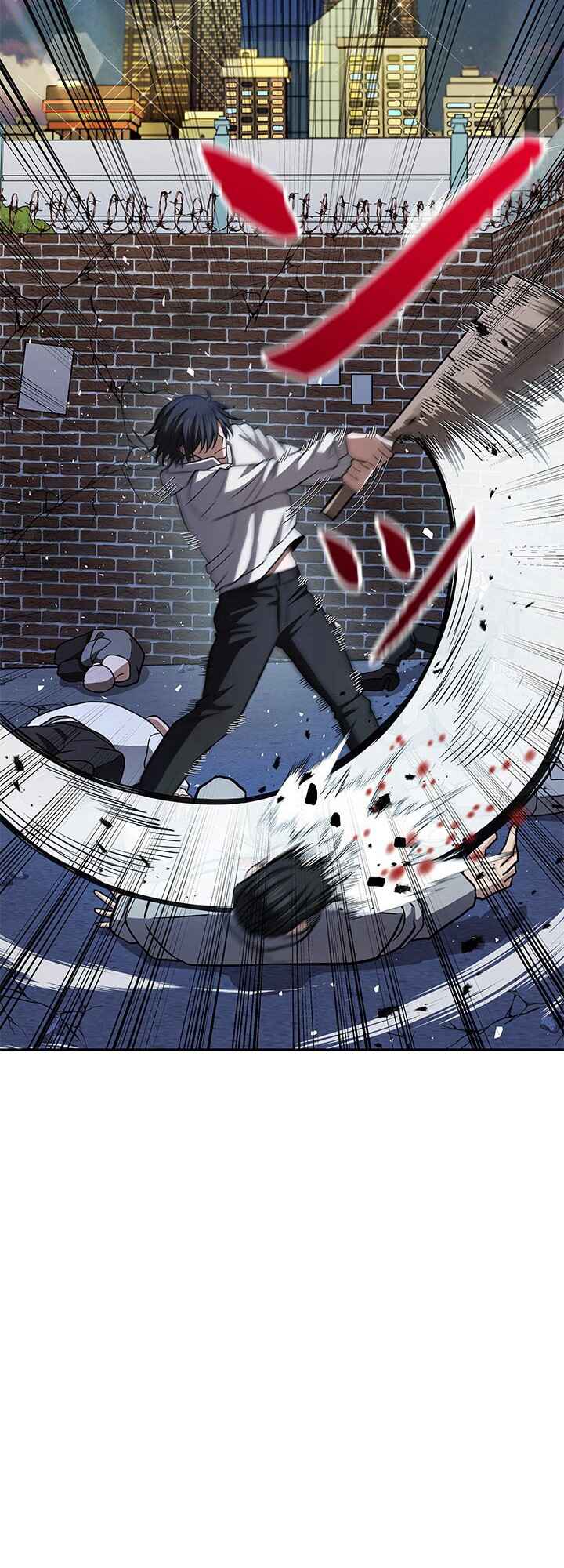 Page 33 Chapter 6 King of Gacha ~God’s Gamer~