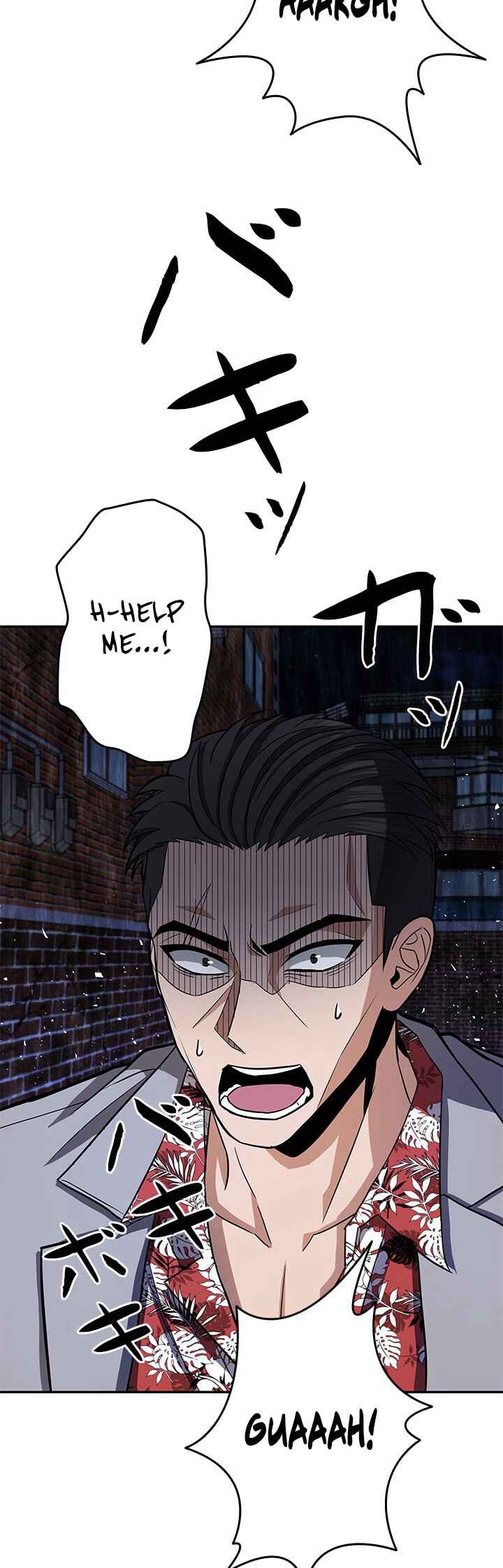 Page 8 Chapter 6 King of Gacha ~God’s Gamer~