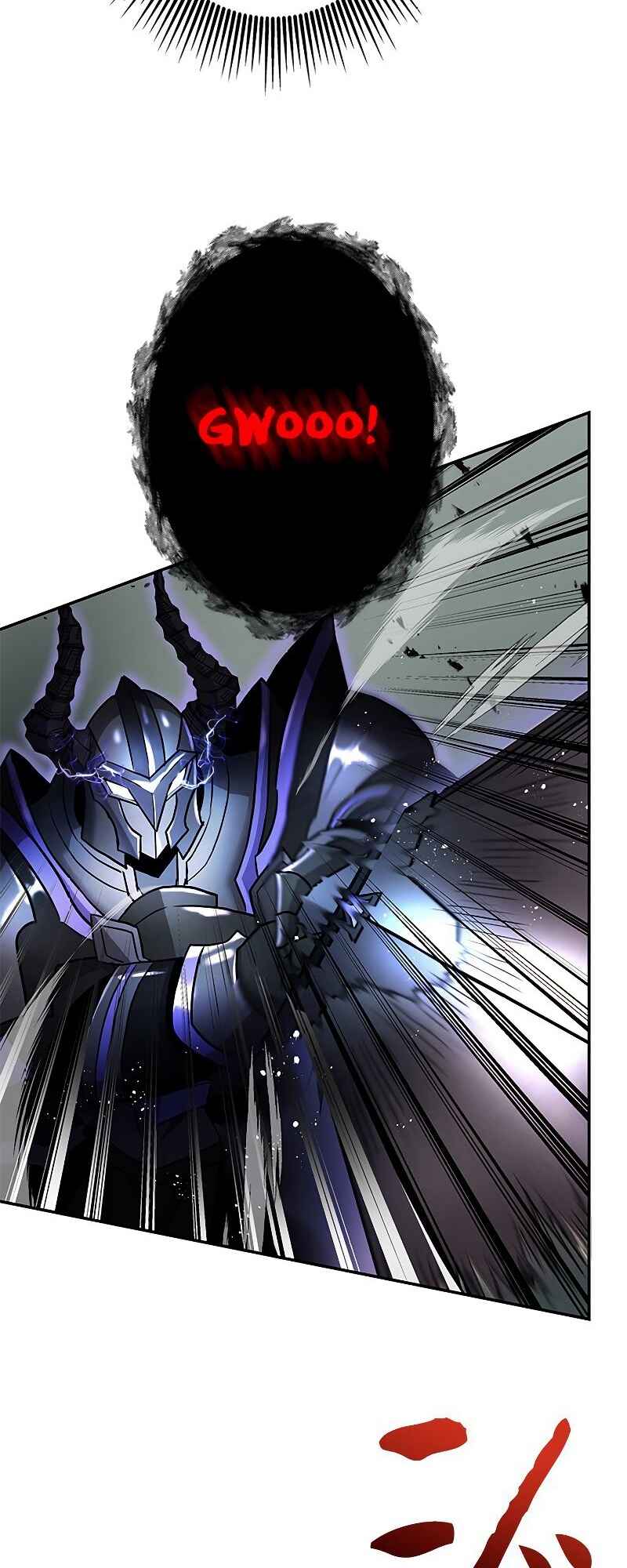 Page 85 Chapter 3 King of Gacha ~God’s Gamer~
