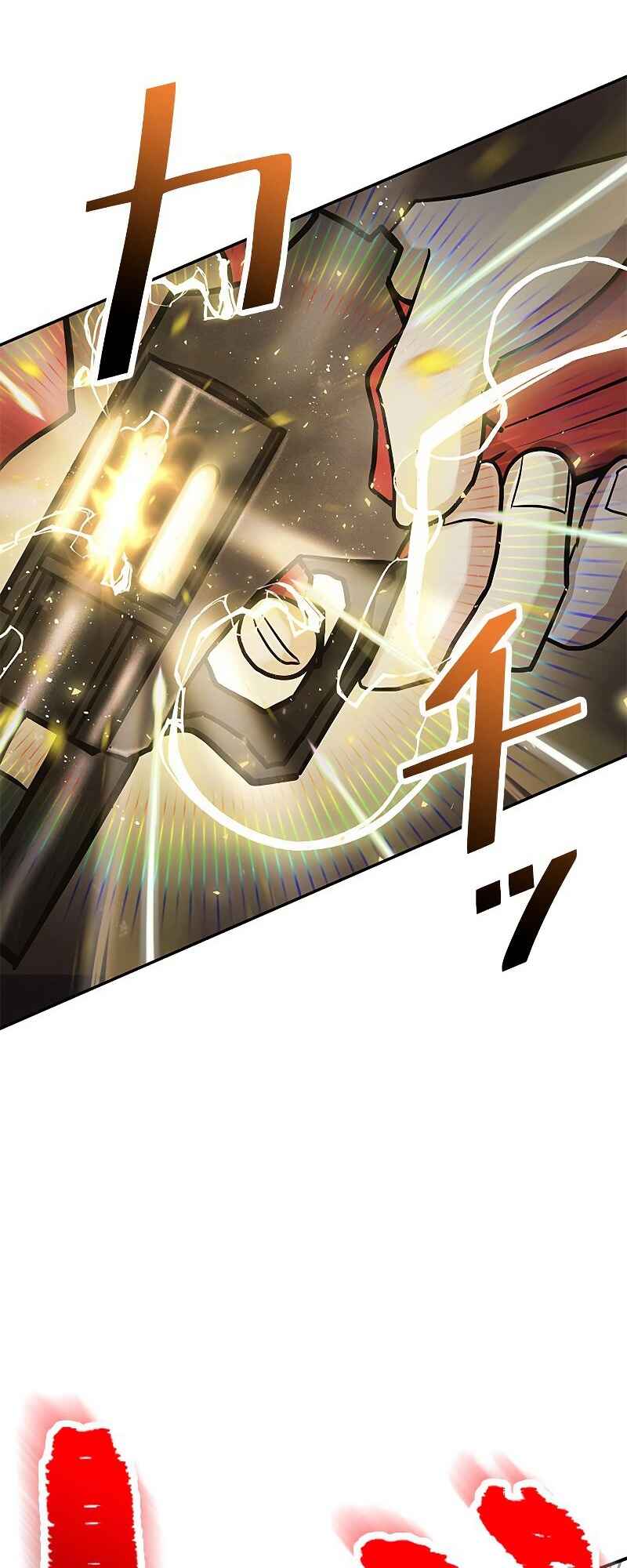 Page 88 Chapter 3 King of Gacha ~God’s Gamer~