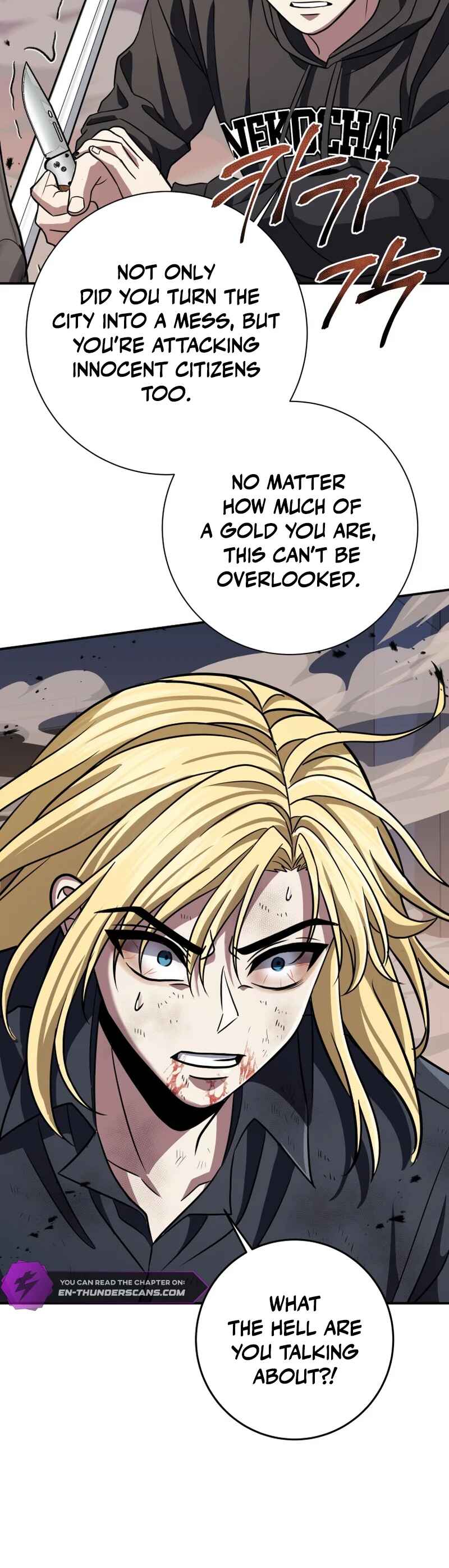 Page 33 Chapter 22 King of Gacha ~God’s Gamer~