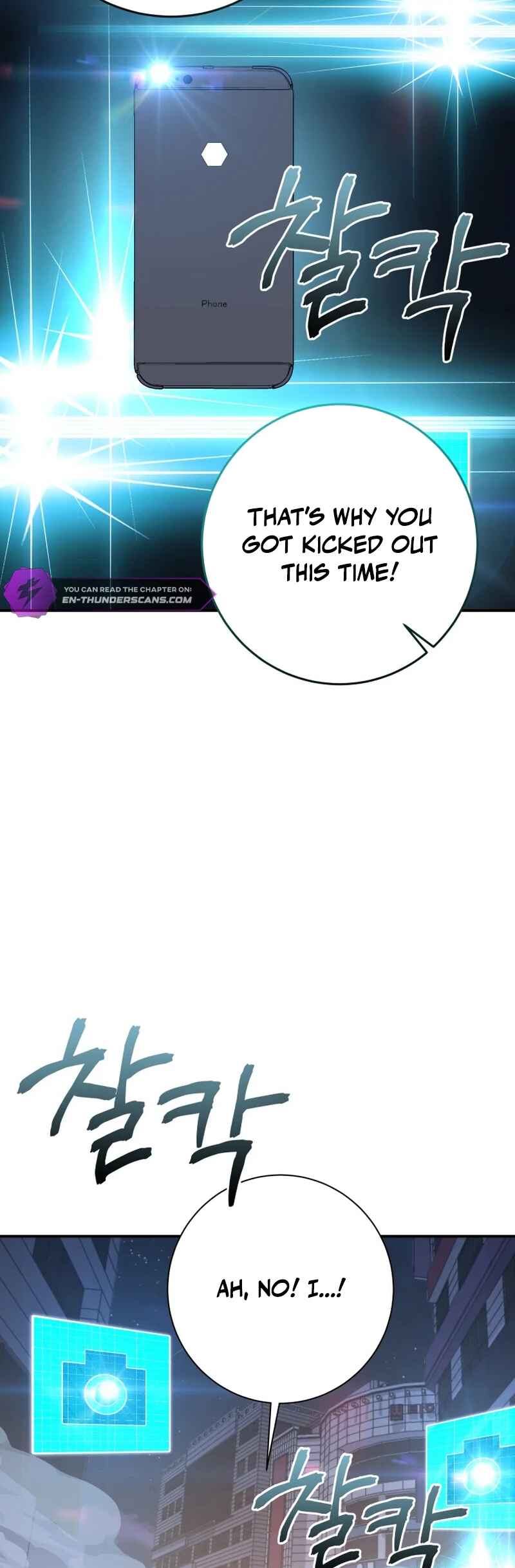 Page 41 Chapter 22 King of Gacha ~God’s Gamer~