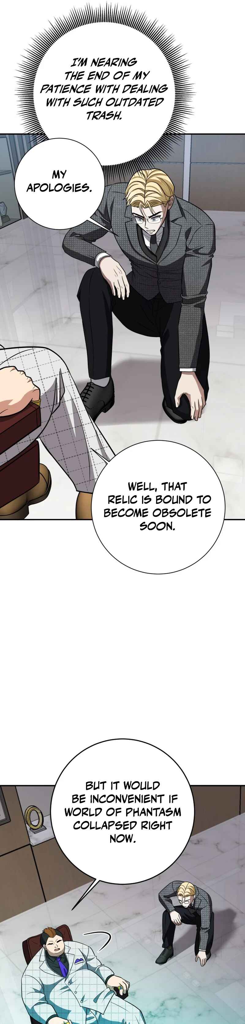 Page 22 Chapter 23 King of Gacha ~God’s Gamer~