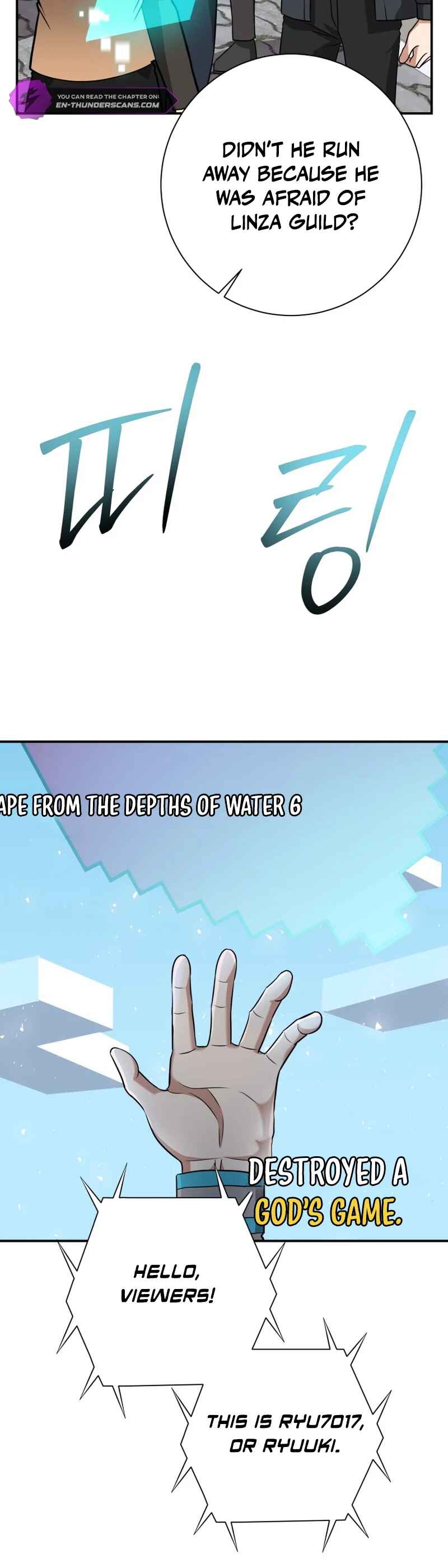 Page 26 Chapter 23 King of Gacha ~God’s Gamer~