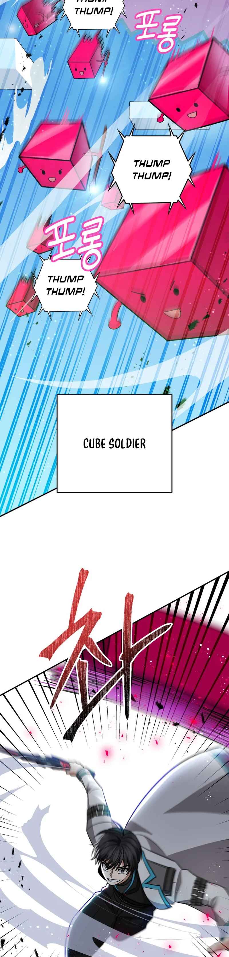 Page 38 Chapter 23 King of Gacha ~God’s Gamer~