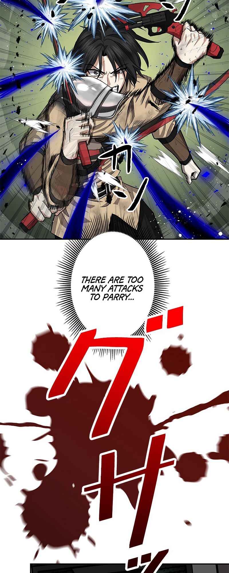 Page 18 Chapter 4 King of Gacha ~God’s Gamer~