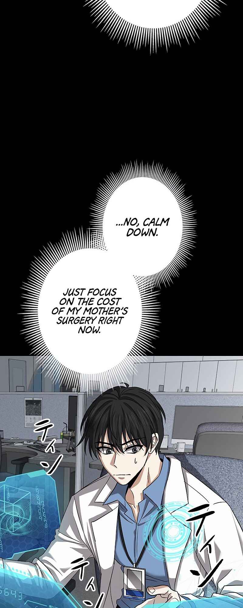 Page 32 Chapter 4 King of Gacha ~God’s Gamer~
