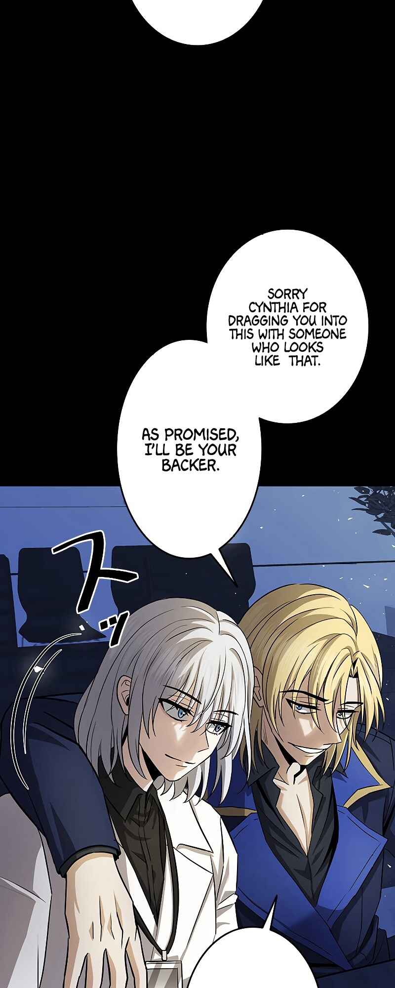 Page 54 Chapter 4 King of Gacha ~God’s Gamer~