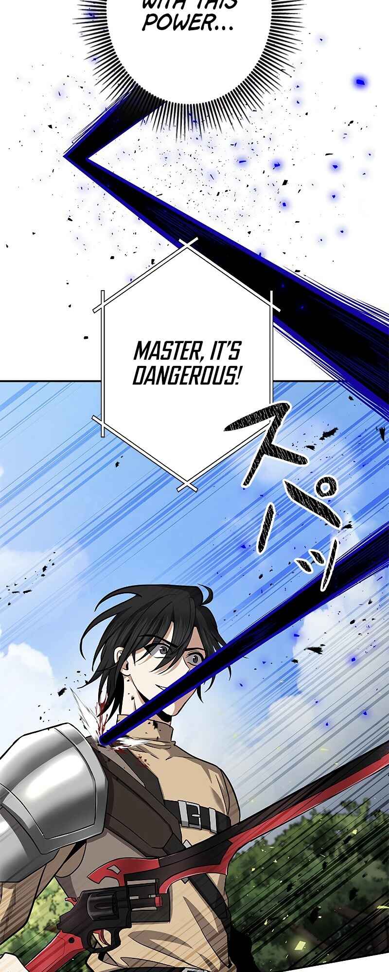 Page 7 Chapter 4 King of Gacha ~God’s Gamer~
