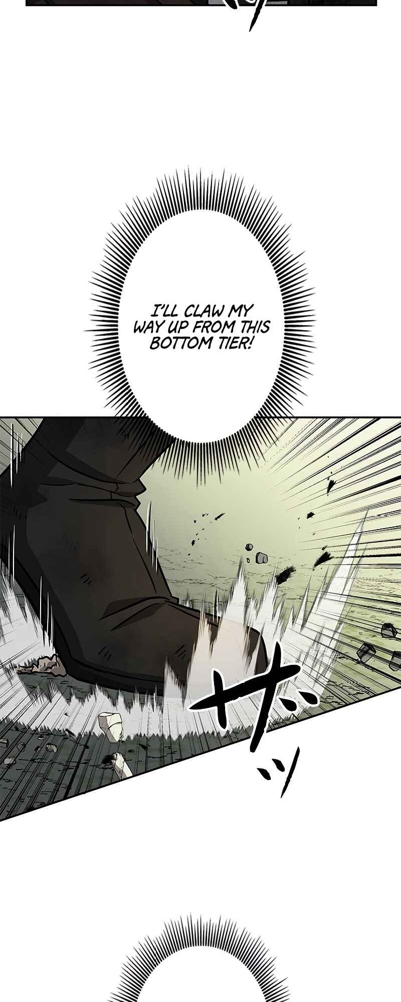 Page 75 Chapter 4 King of Gacha ~God’s Gamer~