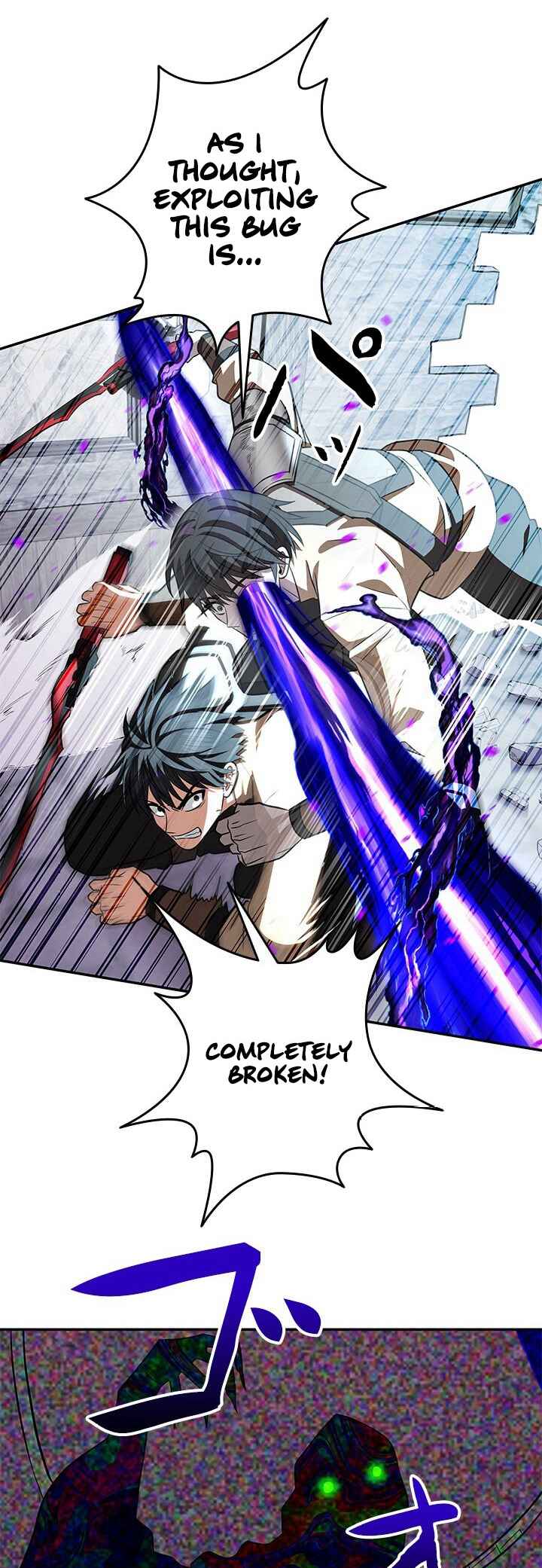 Page 20 Chapter 10 King of Gacha ~God’s Gamer~