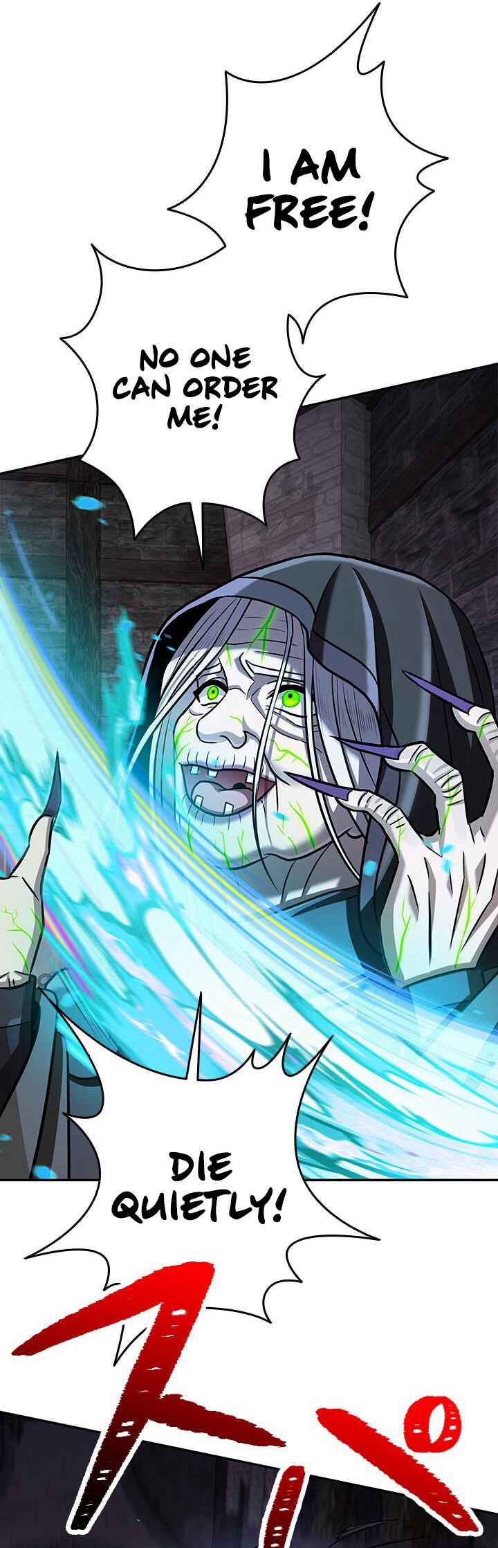 Page 25 Chapter 10 King of Gacha ~God’s Gamer~