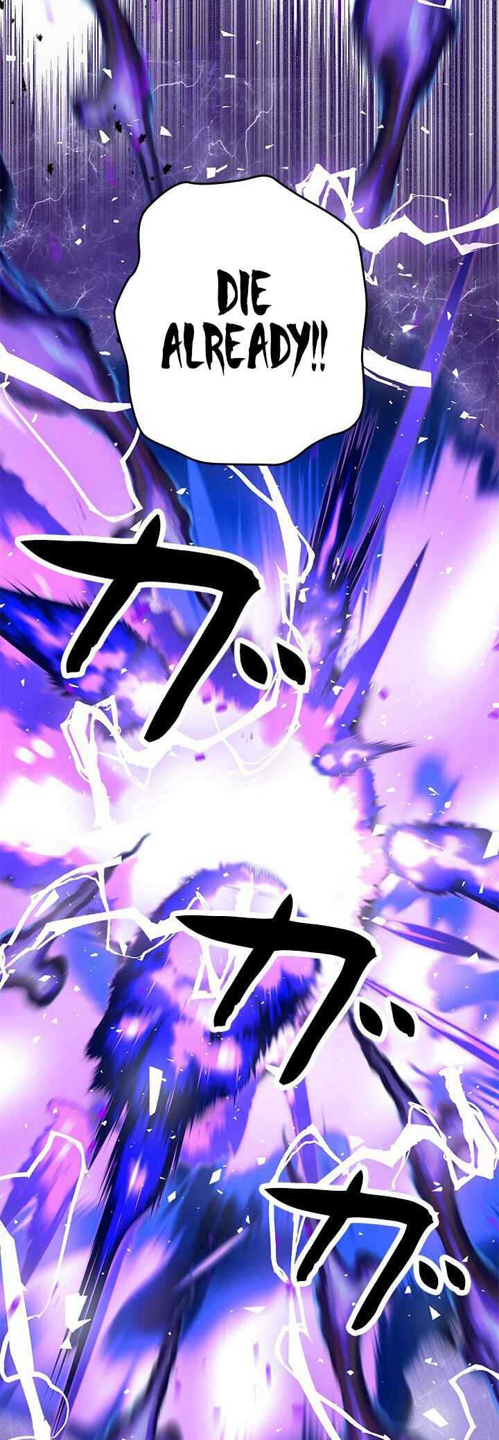 Page 49 Chapter 10 King of Gacha ~God’s Gamer~