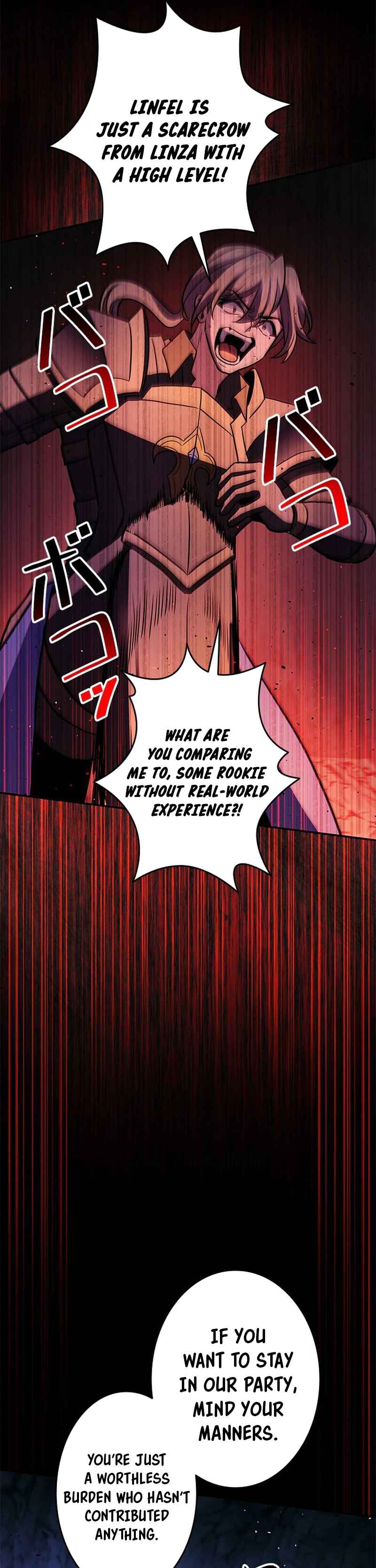 Page 37 Chapter 32 King of Gacha ~God’s Gamer~