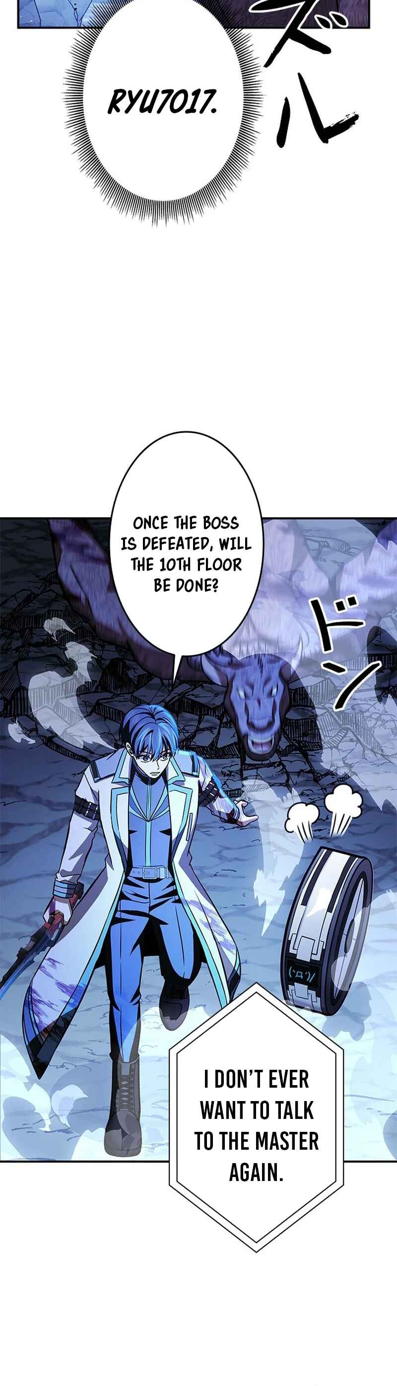 Page 57 Chapter 32 King of Gacha ~God’s Gamer~