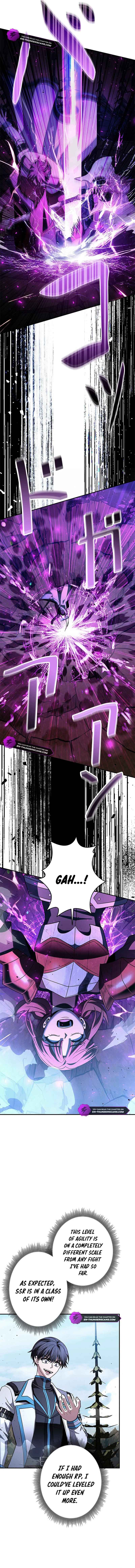 Page 6 Chapter 37 King of Gacha ~God’s Gamer~