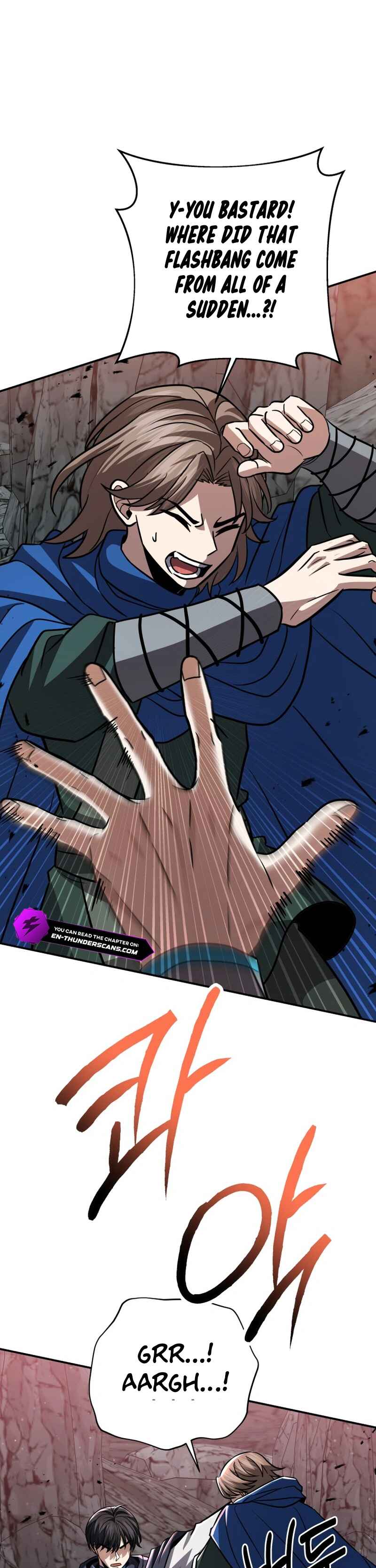 Page 7 Chapter 27 King of Gacha ~God’s Gamer~