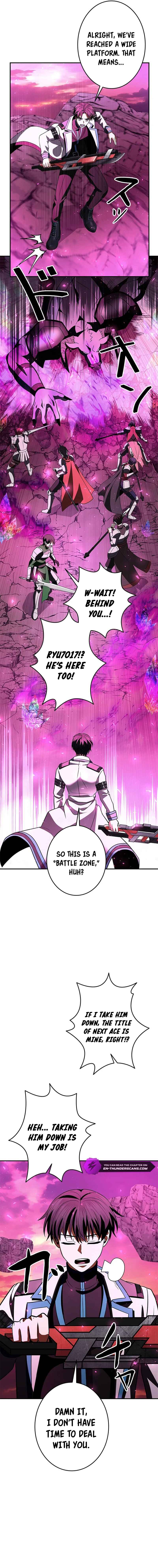 Page 17 Chapter 39 King of Gacha ~God’s Gamer~