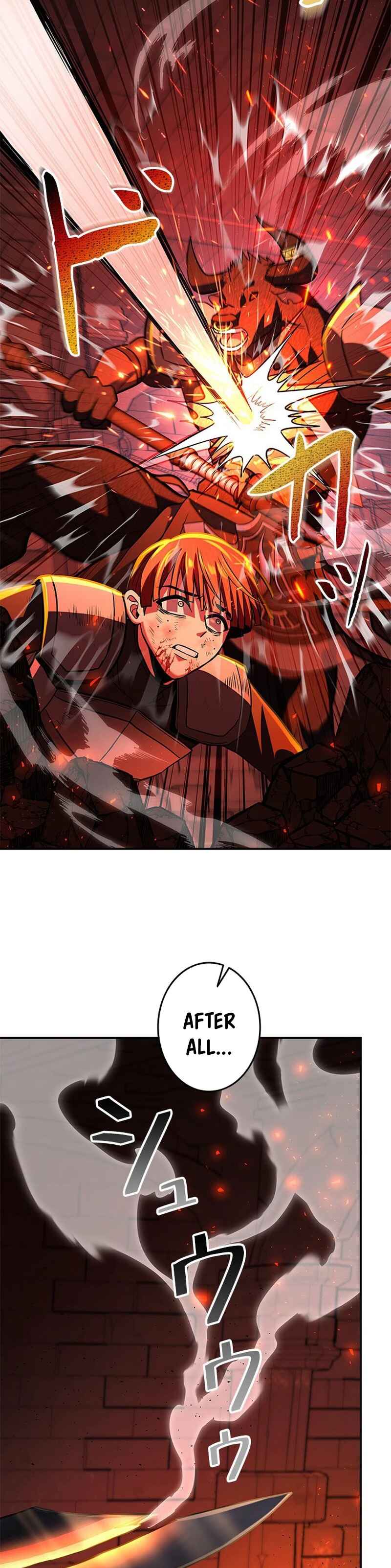 Page 17 Chapter 33 King of Gacha ~God’s Gamer~