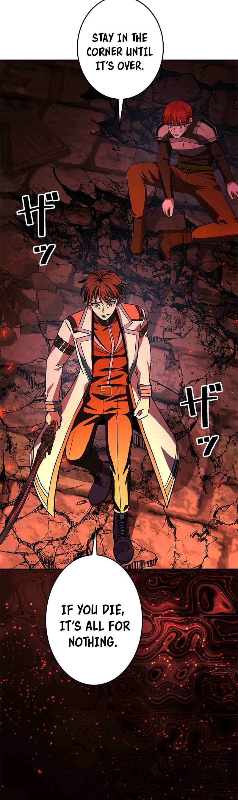 Page 27 Chapter 33 King of Gacha ~God’s Gamer~