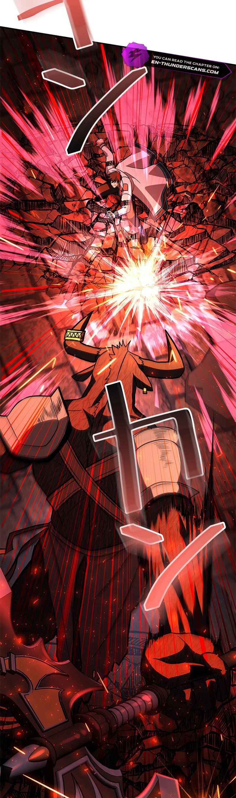 Page 37 Chapter 33 King of Gacha ~God’s Gamer~