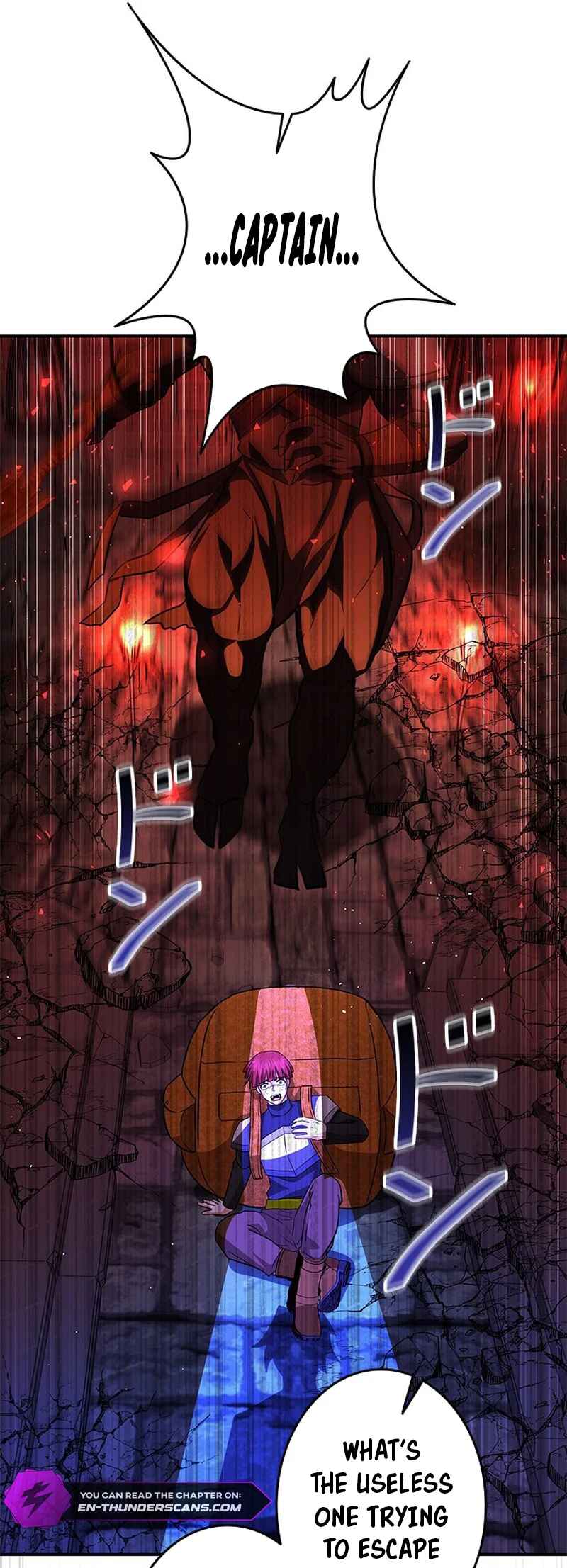 Page 4 Chapter 33 King of Gacha ~God’s Gamer~