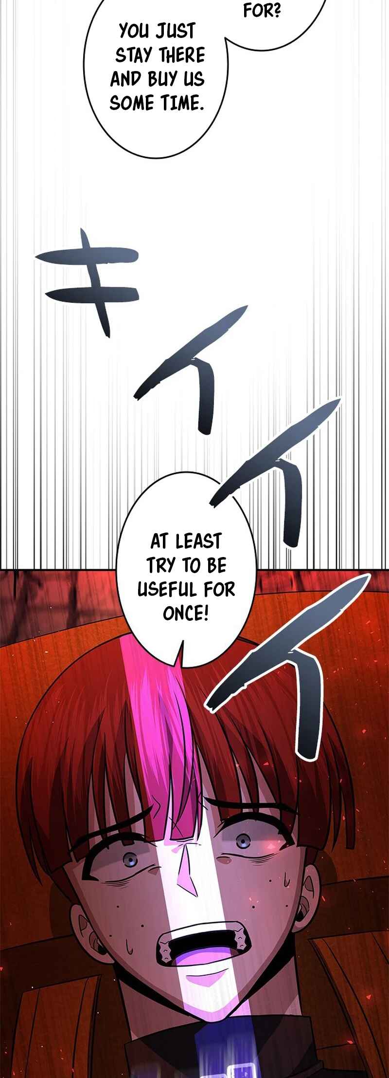 Page 5 Chapter 33 King of Gacha ~God’s Gamer~