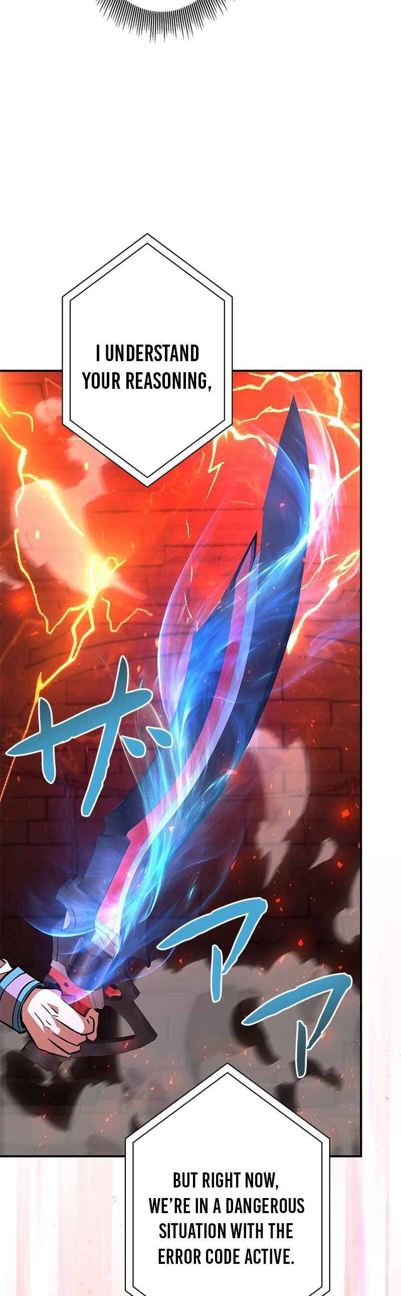 Page 56 Chapter 33 King of Gacha ~God’s Gamer~