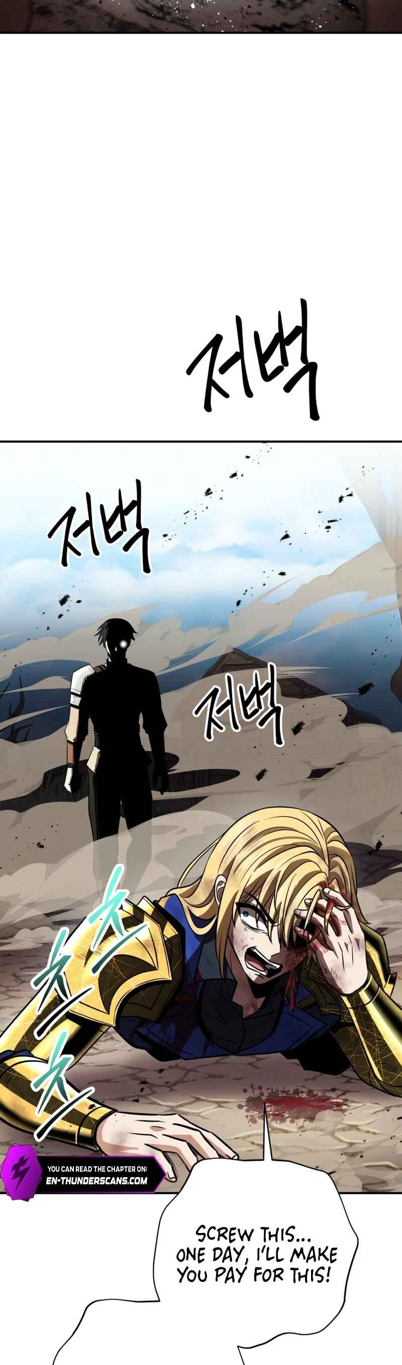 Page 32 Chapter 18 King of Gacha ~God’s Gamer~