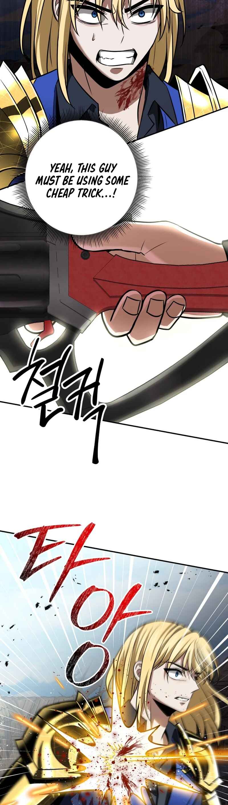Page 5 Chapter 18 King of Gacha ~God’s Gamer~