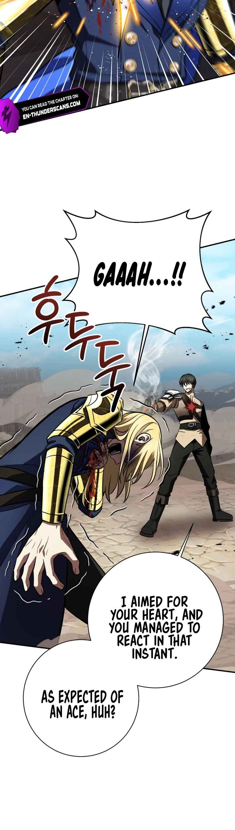 Page 6 Chapter 18 King of Gacha ~God’s Gamer~