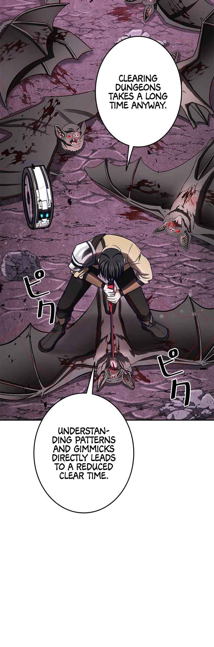 Page 25 Chapter 9 King of Gacha ~God’s Gamer~